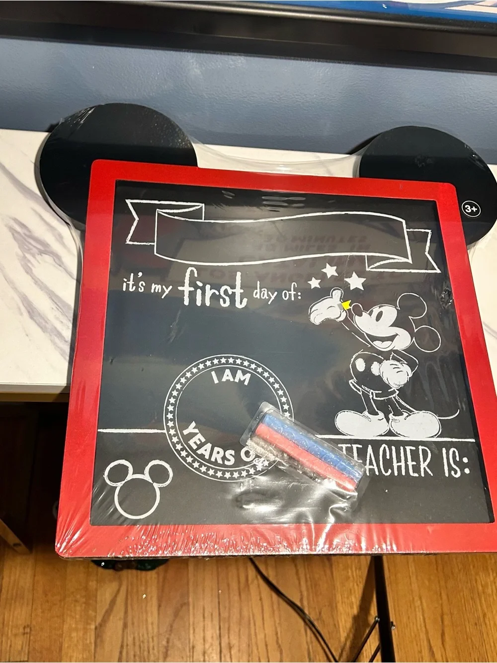 Disney Mickey Mouse my first Day of School frame